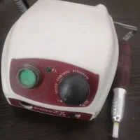 سوهان برقی
