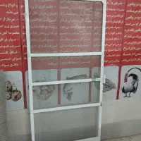 درتوری آلمینیوم