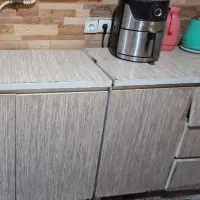 دیلم  بنه خاطر
