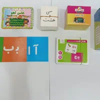 فلش‌ کارت حروف الفبای فارسی