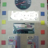 کتاب آیین نامه پایه سوم