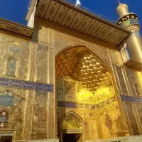 تور کربلا سال تحویل