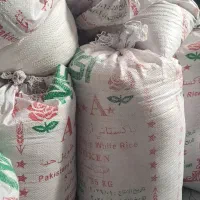 برنج