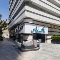 مغازه دونبش با ملکیت چیتگر ارتش