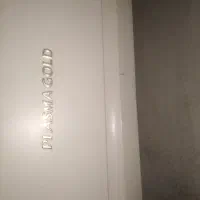 اسپیلت