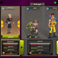 اکانت پسر خوانده