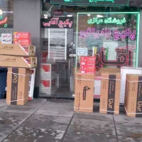 پکیج   با نصب راه اندازی رایگان آقائی