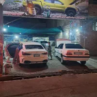 همکاری در کارواش