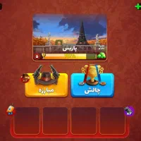پسرخوانده