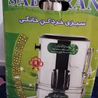 سبزی خردکن سبزایران نو