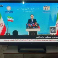 ال ای دی ۵۵