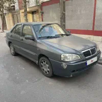 چری کوین  مناسب خانواده