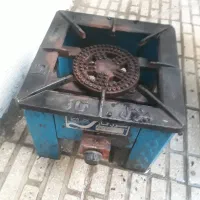 گاز چهارپایه سالم