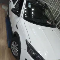 اطلسGفول