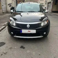 ساندرو استپ وی مدل ۹۷