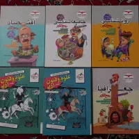فروش کتاب تست
