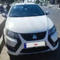کوییک S کوئیک مدل 1403