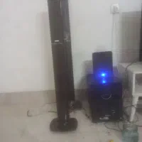 سینما خانواده  ماراشال