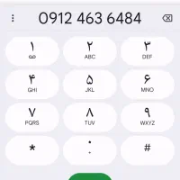 سیم‌کارت 0912 کد 4