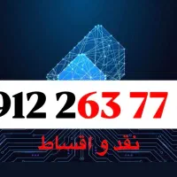 کد ۲