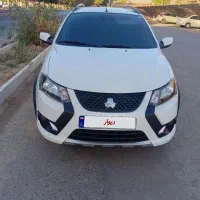 کویک از دم قسط