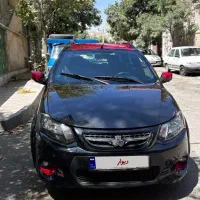 کوییک 1401