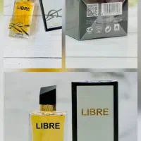 لطفا کانال عطر و ادکلن روبیکام عضو بشید