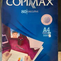 کاغذ A4 هشت بسته