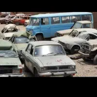 خریدار اسقاط تصادفی
