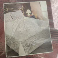 روتختی گیپور