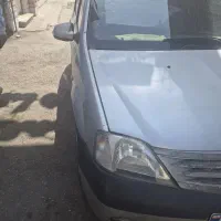 تندرال90