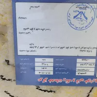 پژو 206 SD V8، مدل ۱۳۹۶|خودرو سواری و وانت|تهران, ائمه اطهار|دیوار