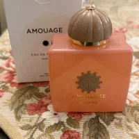عطر آمواج گایدنس