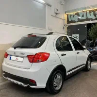 کوییک 1401r رینگ آلومینیومی