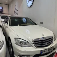 S350 2008