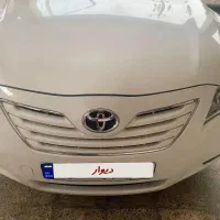 کمری ۲۰۰۷