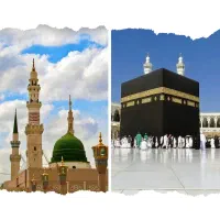 فروش فیش حج عمره