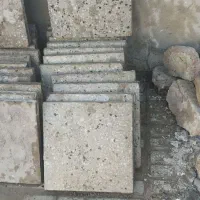 موزاییک