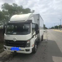 دایون ۱۰تن