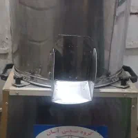 سبزی خورد کن۱۰کیلویی بسیار قدرتمند