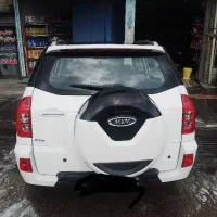 ام وی ام. x33  آخر 96