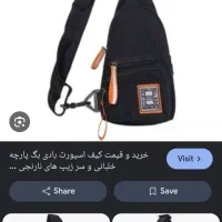 بادگ بگ شارژر گم کردم محدوده پارک جمکران