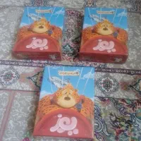 بازی کارتی یوز بوردگیم