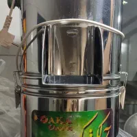 سبزی خردکن