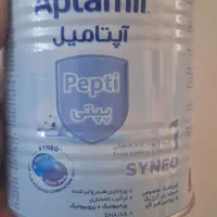 قوطی با درب پلاستیک