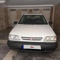 ماشین