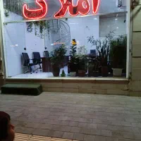 رهن کامل دو واحد در نور