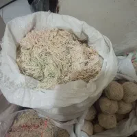 نخ قالی|لوازم خیاطی و بافتنی|گلبهار, شهر جدید گلبهار|دیوار