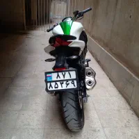 هایپرو