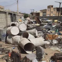 خریدار ضایعات